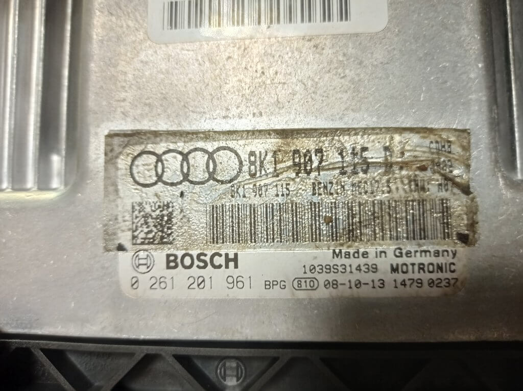 Audi 1.8 TFSI Программное удаление заслонок